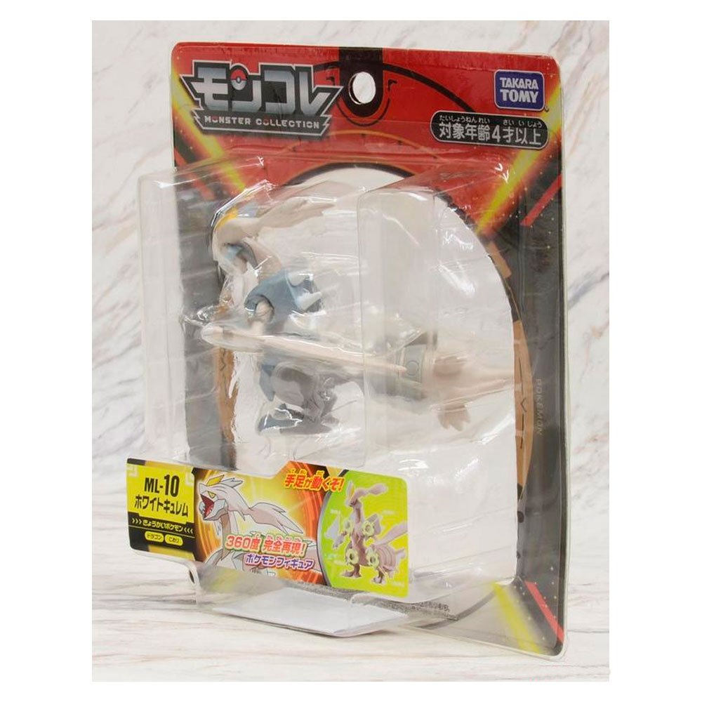 POKEMON MONCOLLE WHITE KYUREM ML-10 | TAKARA TOMY POKEMON MONCOLLE WHITE KYUREM ML-10 | TAKARA TOMY